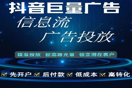 SEM托管服务案例效果对比